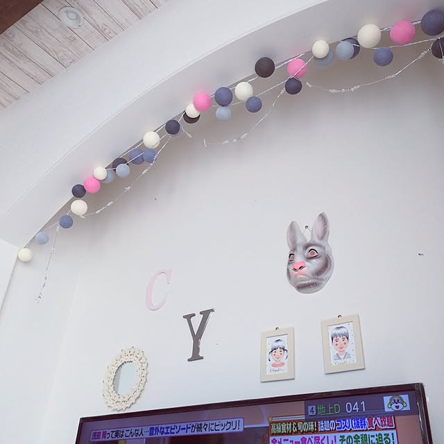 chi.yu.uさんの実例写真