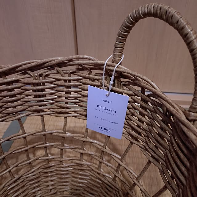 happytearsさんの部屋