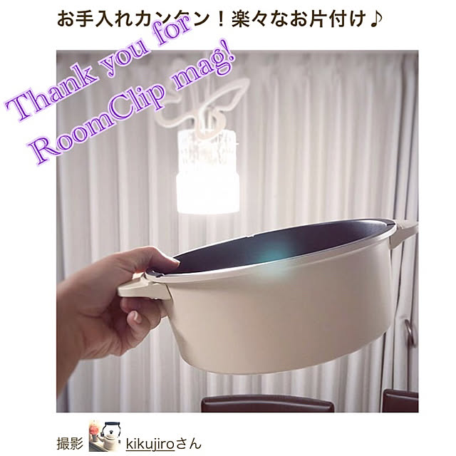 kikujiroさんの実例写真