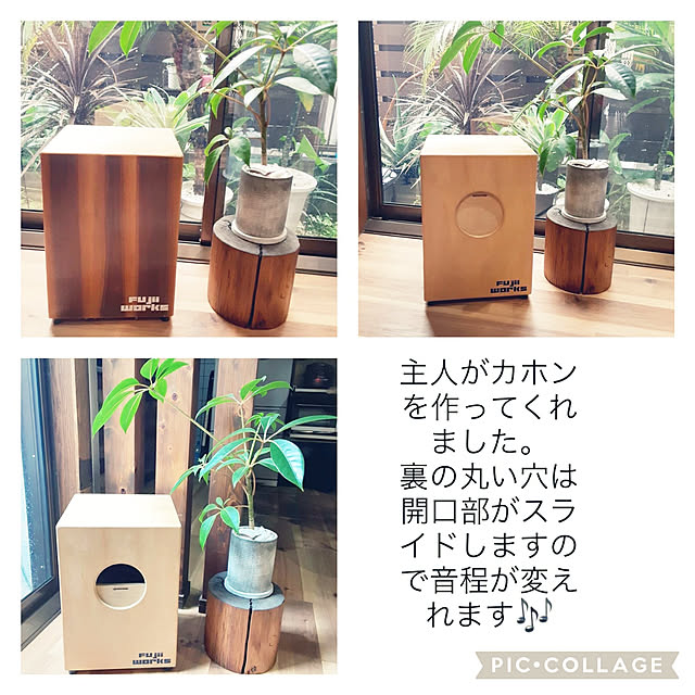 milkyさんの実例写真