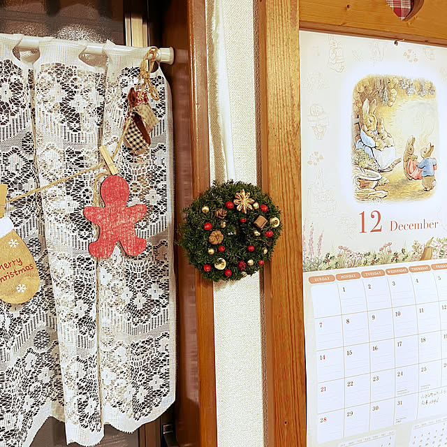 seiko44さんの部屋