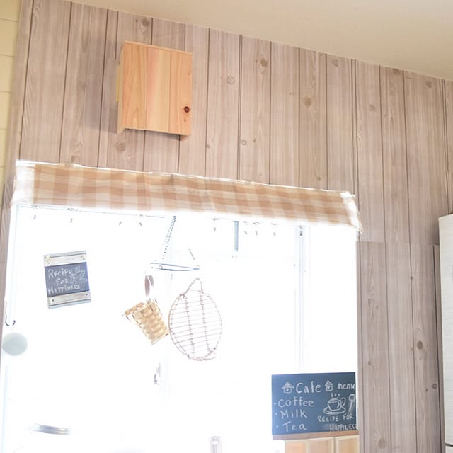 Lurieさんの実例写真