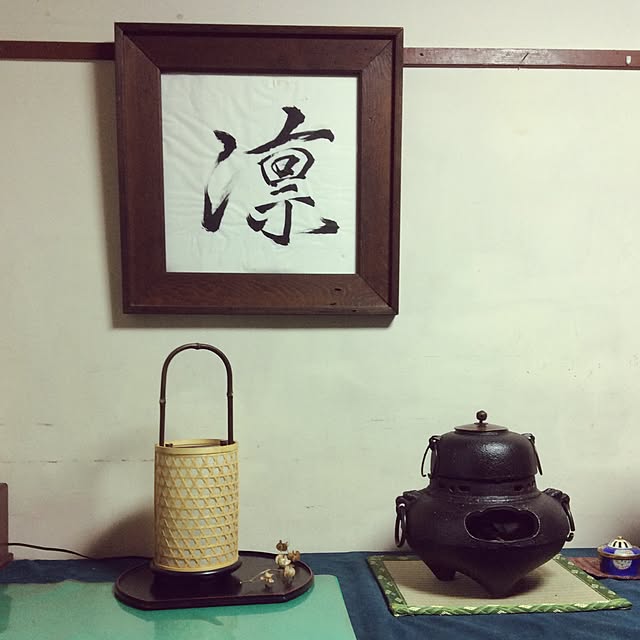 reikoさんの実例写真