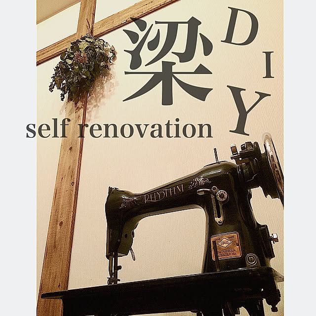 Ryosukeさんの実例写真