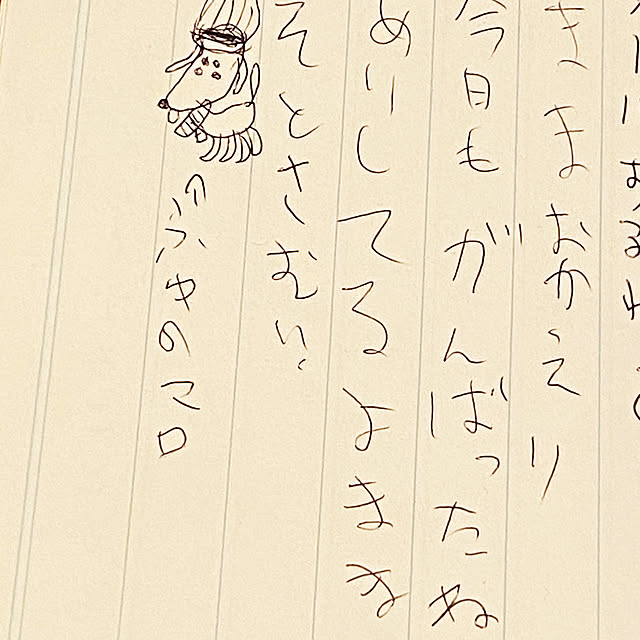 ohanaさんの実例写真
