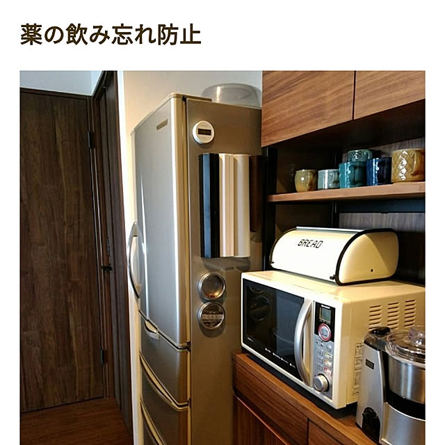 usamaruさんの実例写真
