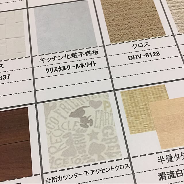 Tomoka2JSBさんの実例写真