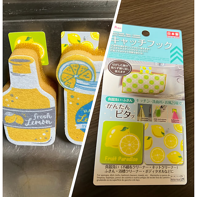 bm.aoiさんの実例写真