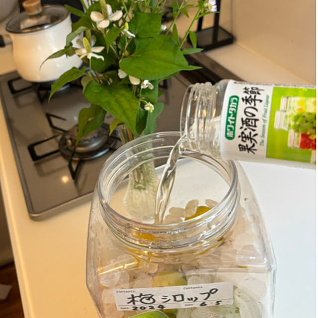 syutmmさんの部屋