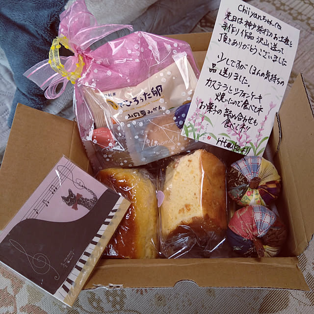 chiiyanさんの部屋