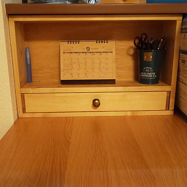 机/DIY/100均のインテリア実例 - 2020-09-26 23:43:58
