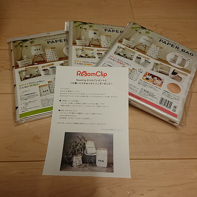 rierieさんの実例写真