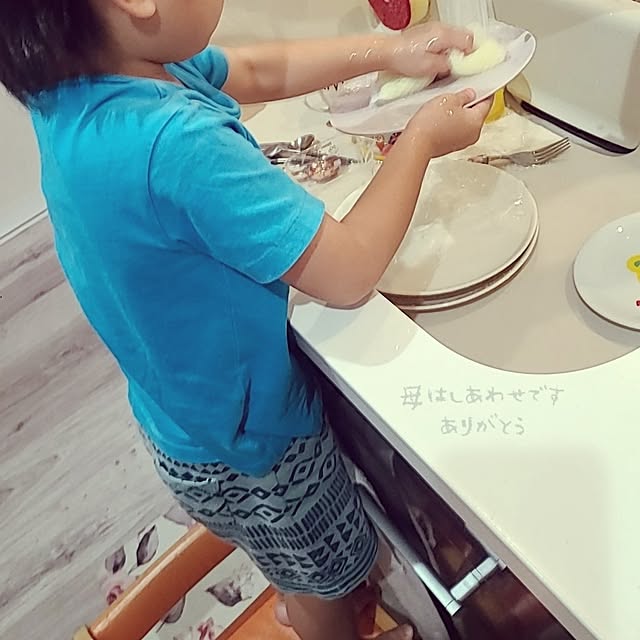 r0siereさんの部屋