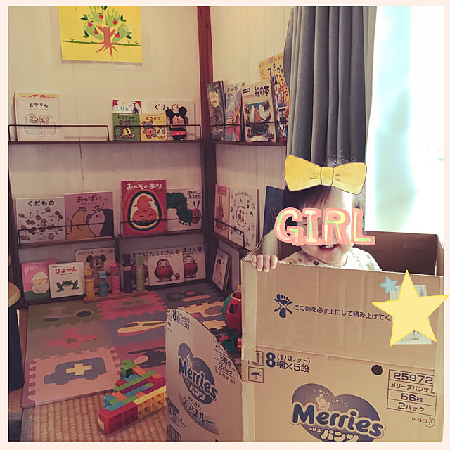 marinebellさんの実例写真