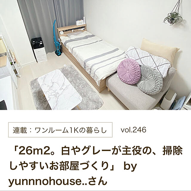 yunnnohouse..さんの実例写真