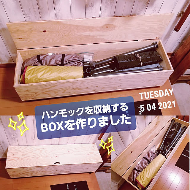Mikaさんの実例写真