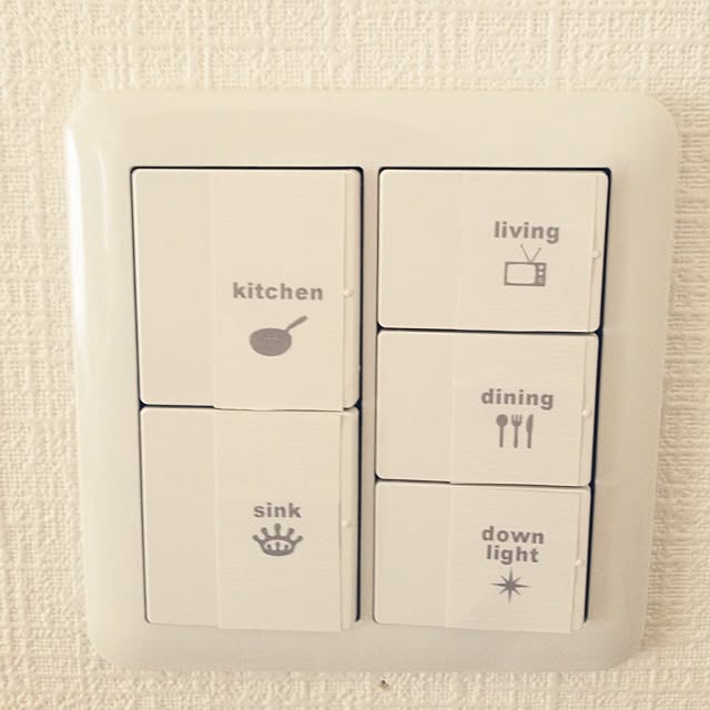 sirotumekusaさんの実例写真