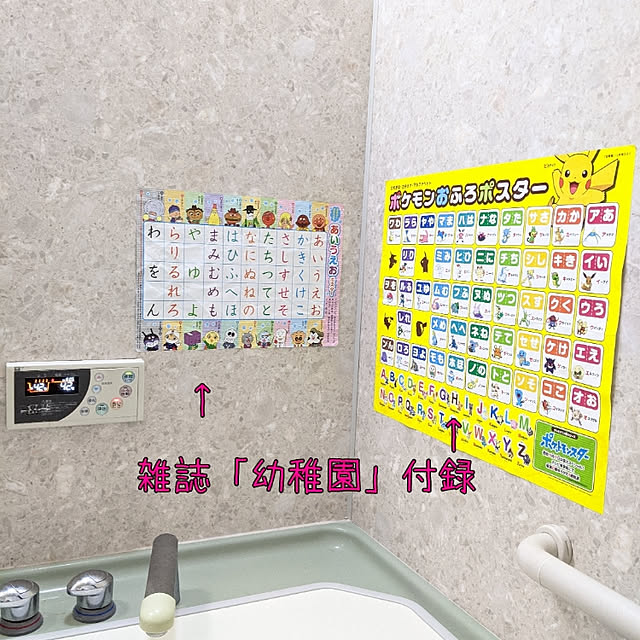 dadaさんの実例写真