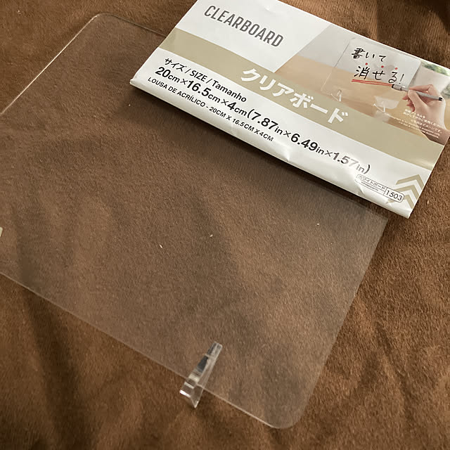 manduonmaさんの実例写真