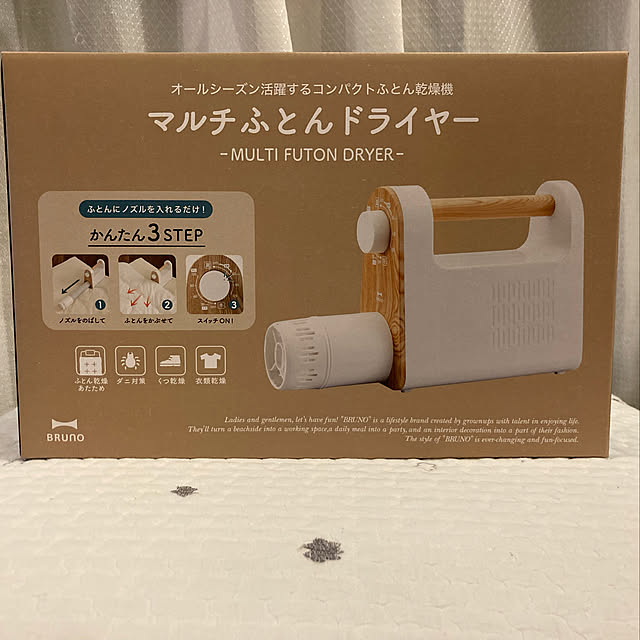 ansanさんの実例写真