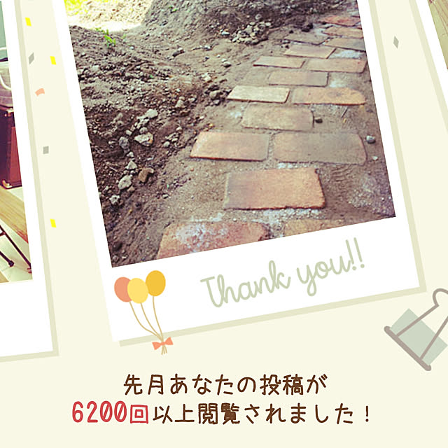 tulipさんの実例写真