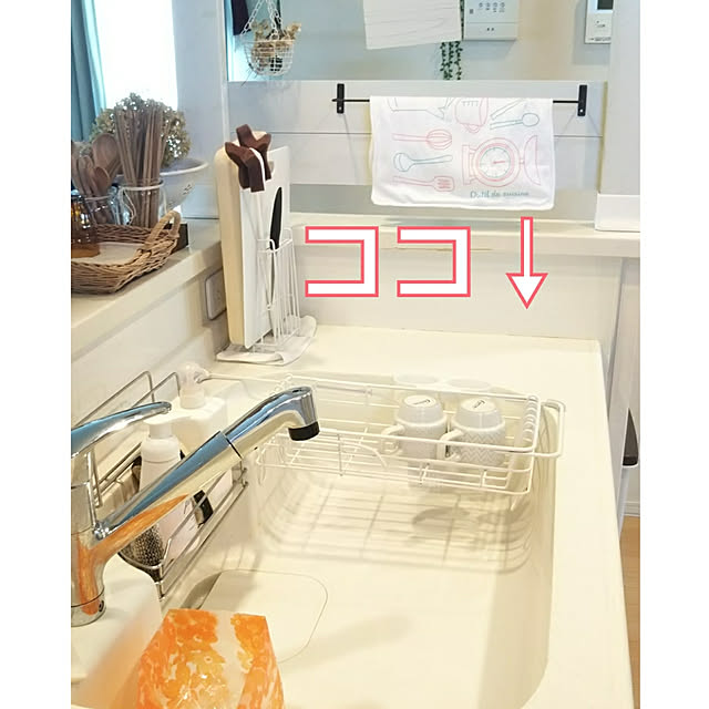 kaoriさんの実例写真
