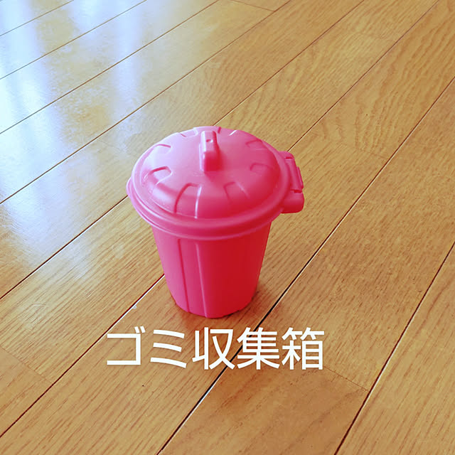 YUKOさんの実例写真