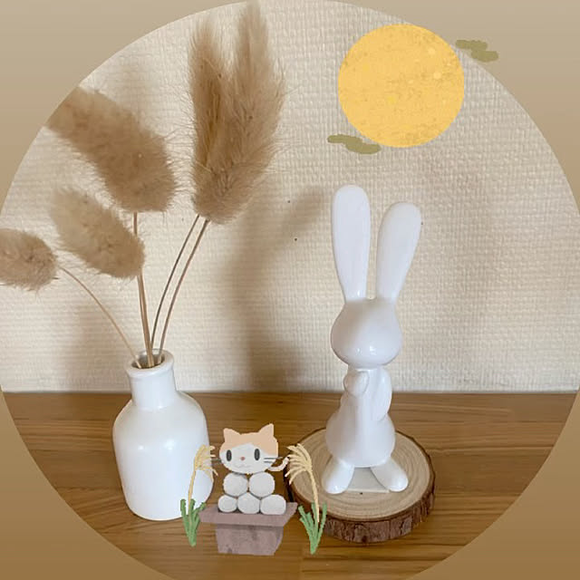 YuuKoさんの部屋