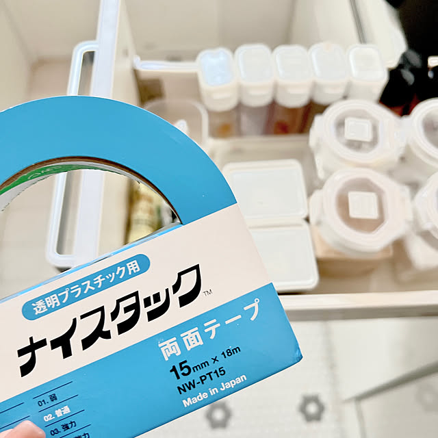 chamihomeさんの部屋
