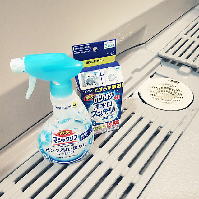 majorlazerdazeさんの実例写真