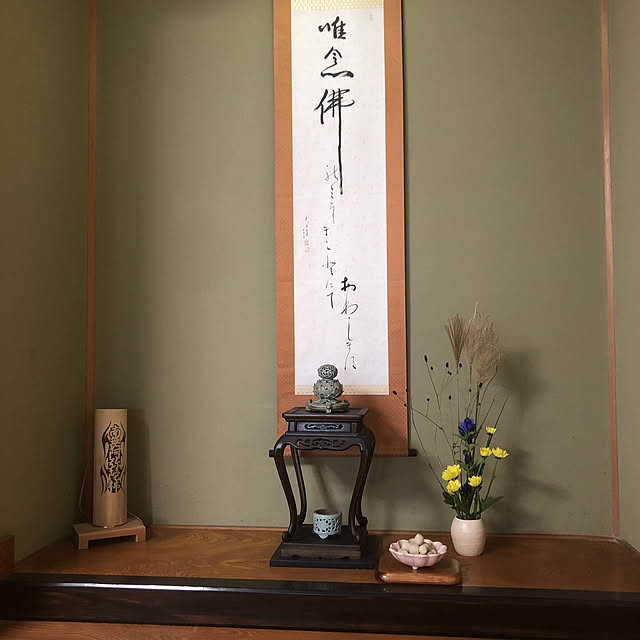 naru.miku.720さんの実例写真