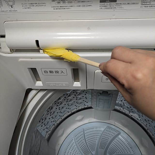 tikuwaさんの実例写真