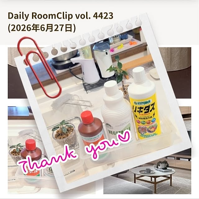mi-saさんの部屋