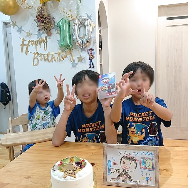 ri-eさんの部屋