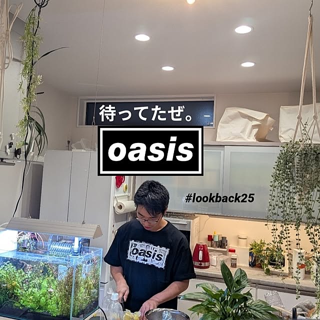 tomatopapaさんの部屋