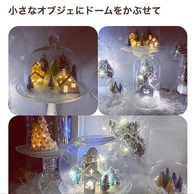 shabby666さんの実例写真