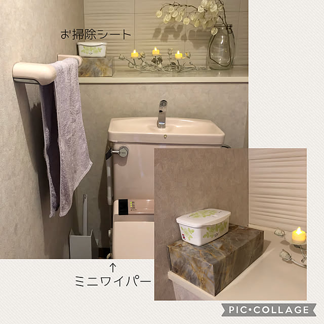 momo_sanさんの実例写真