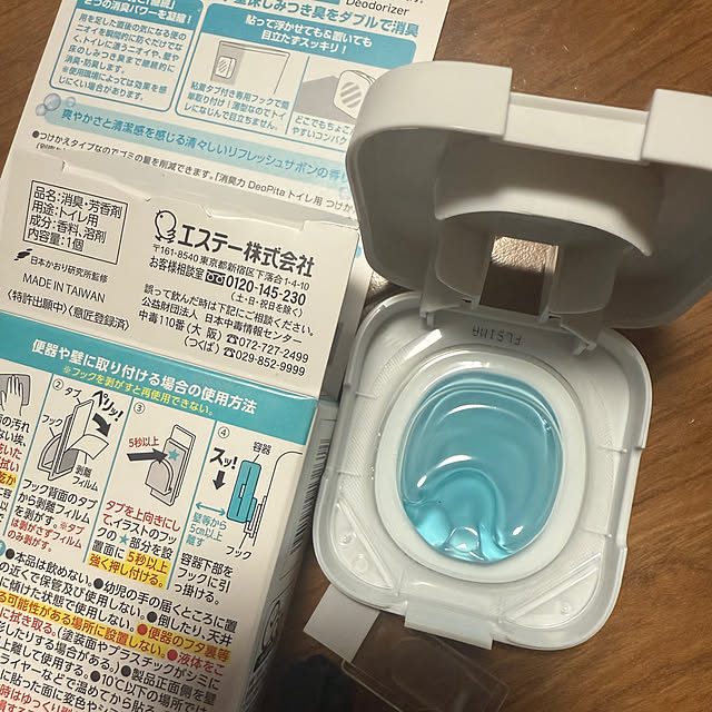 mizuyoさんの実例写真