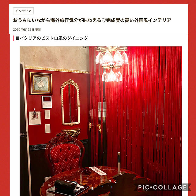 kaocaochinさんの実例写真