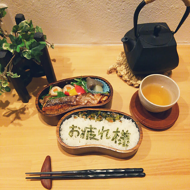 kazuyosi35nさんの実例写真