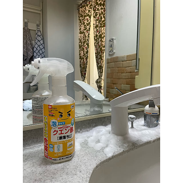 momocchiさんの実例写真