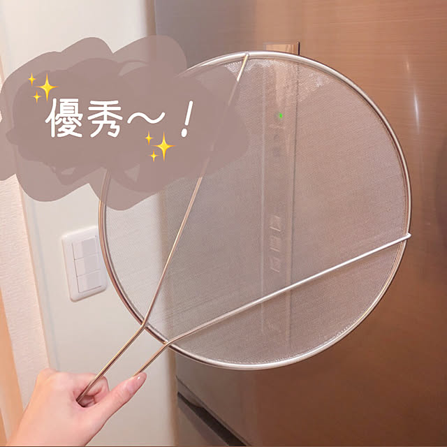 yu.kさんの実例写真