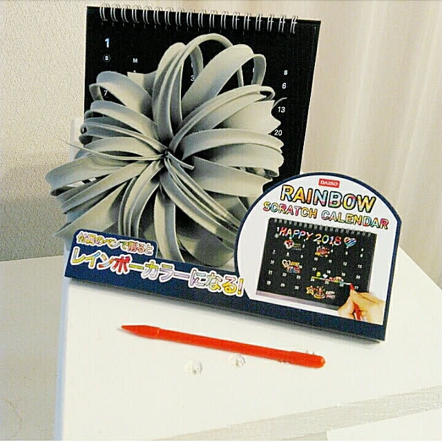 heart.emiemi57.whiteさんの実例写真