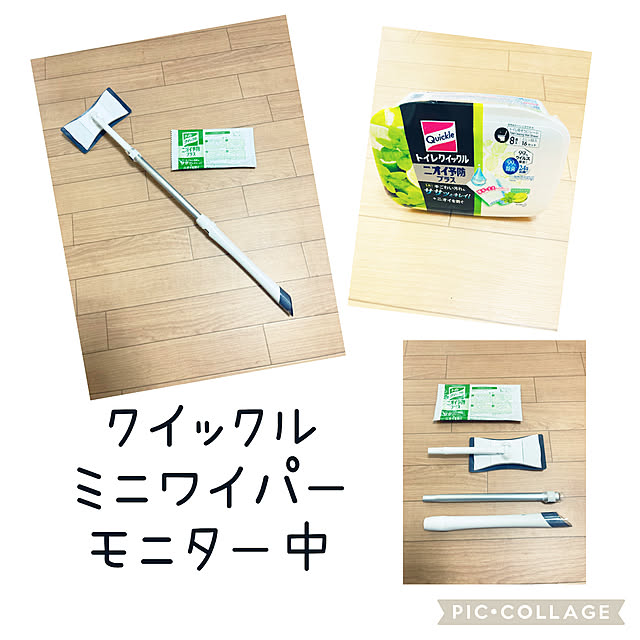 felicityさんの実例写真