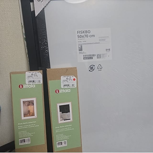 nao814さんの実例写真