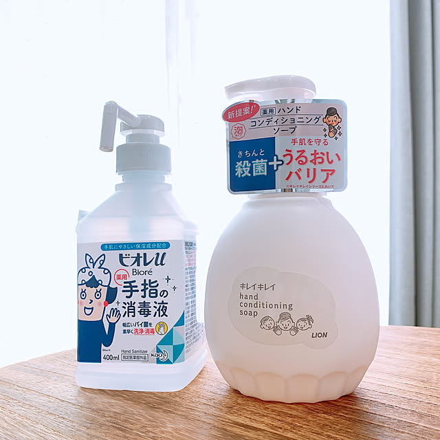 3ayuさんの実例写真