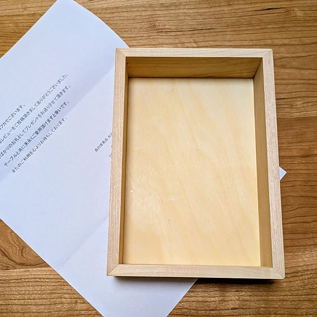 mi-saさんの部屋