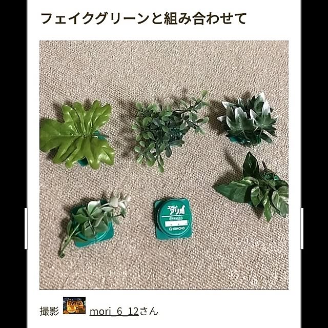 mori_6_12さんの部屋
