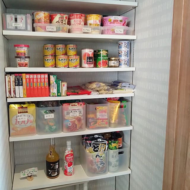 pecoさんの実例写真