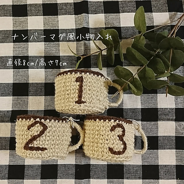 greencafeさんの実例写真